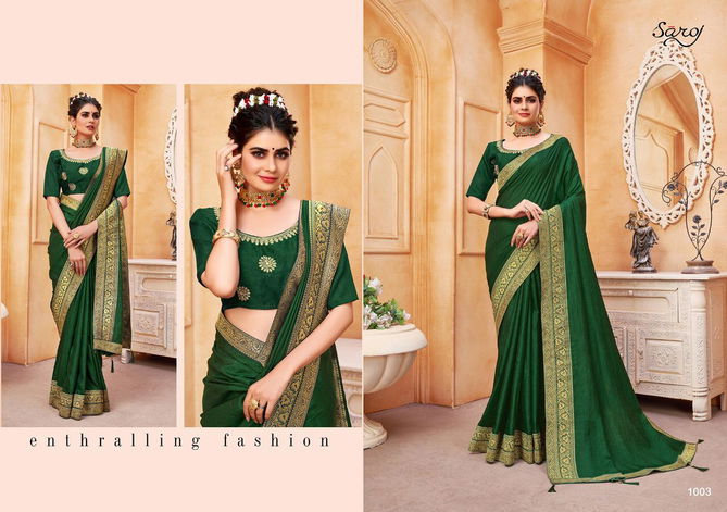 Saroj Alka Dola SIlk with Banarsi Border Latest Fancy Designer Rich Look Exclusive Saree Collection